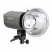 Вспышка Mircopro EX-300S